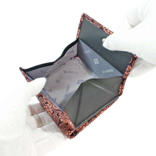 印伝 甲州印伝 印傳屋 上原勇七 財布 長財布 印伝財布 薄型財布 2107