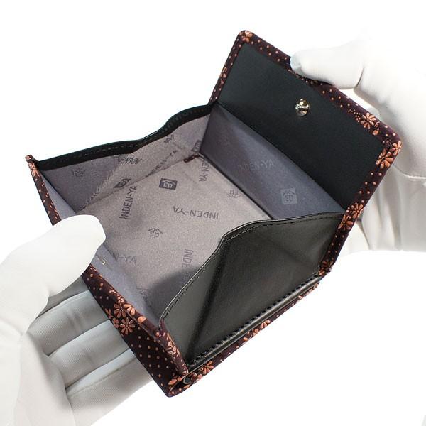 印傳屋（INDEN-YA） 印伝 甲州印伝 上原勇七 財布 二つ折り財布 印伝