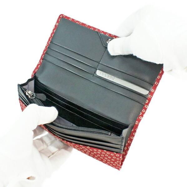 印傳屋（INDEN-YA） 印伝 甲州印伝 上原勇七 財布 長財布 印伝財布 束