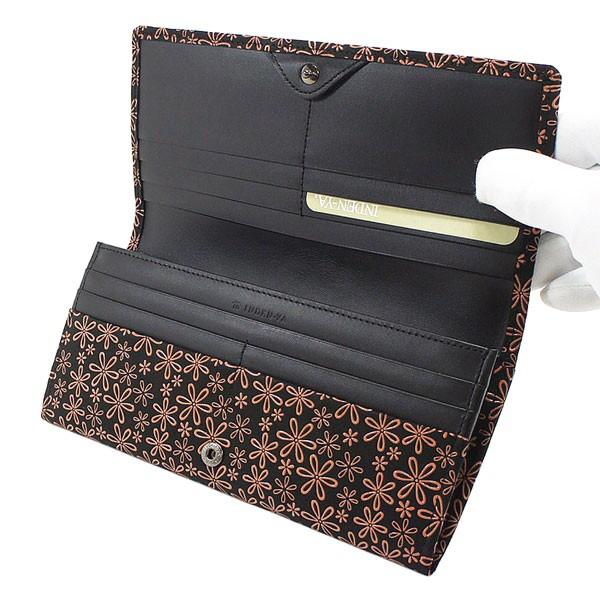 【新品未使用】印傳屋上原勇七 長財布 雪割草 印傳屋（INDEN-YA） 印伝 甲州印伝 上原勇七 財布 長財布 印伝財布 束