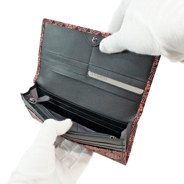 印傳屋（INDEN-YA） 印伝 甲州印伝 上原勇七 財布 長財布 印伝財布 束