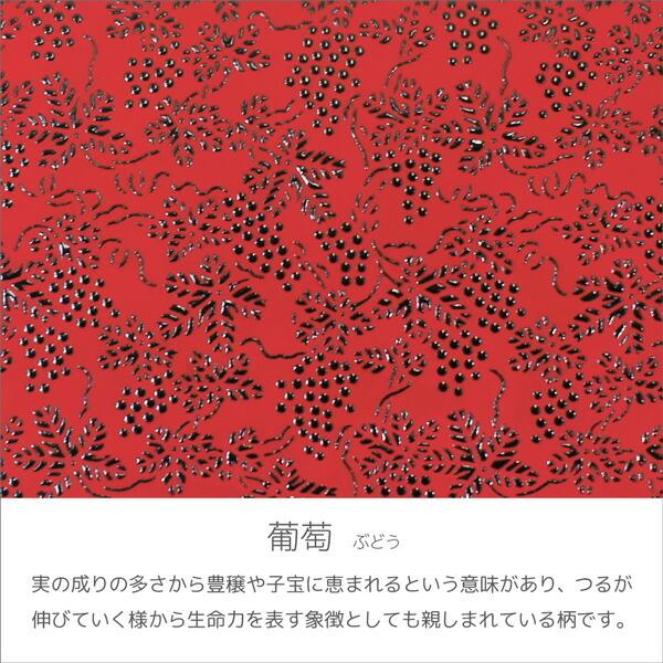 印伝 甲州印伝 印傳屋 上原勇七 財布 長財布 印伝財布 束入れ 2310 ぶどう 赤地×黒漆 鹿革 本革 レザー 大容量 和柄 ブランド YM02｜marusima｜06