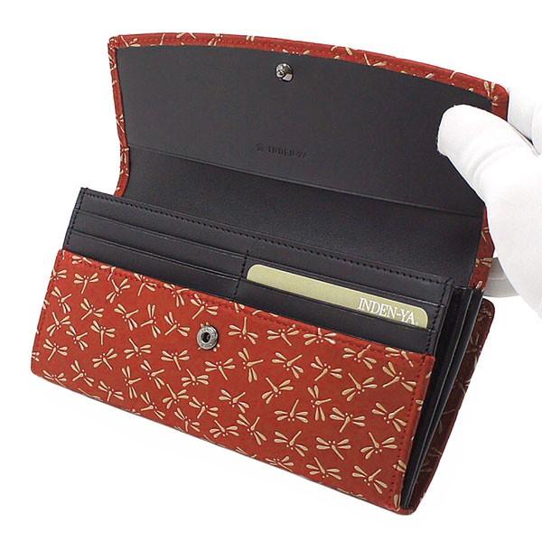 印傳屋（INDEN-YA） 印伝 甲州印伝 上原勇七 財布 長財布 印伝財布 束