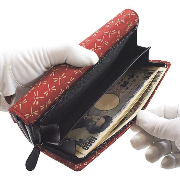 印傳屋（INDEN-YA） 印伝 甲州印伝 上原勇七 財布 長財布 印伝財布 束