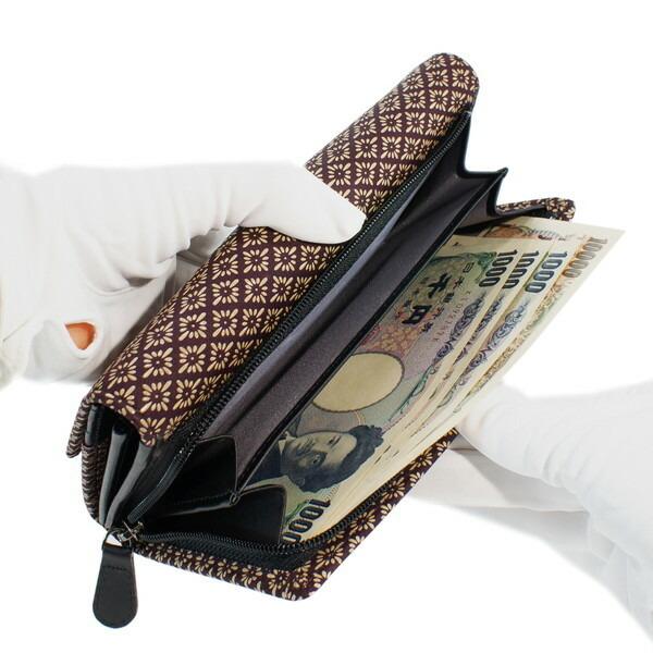 印傳屋（INDEN-YA） 印伝 甲州印伝 上原勇七 財布 長財布 印伝財布 束