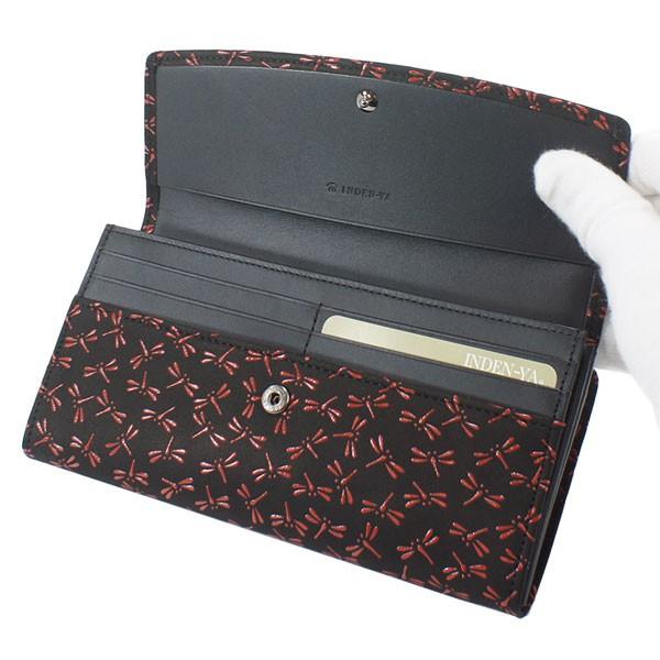 印傳屋（INDEN-YA） 印伝 甲州印伝 上原勇七 財布 長財布 印伝財布 束