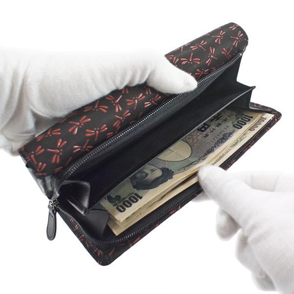 印傳屋（INDEN-YA） 印伝 甲州印伝 上原勇七 財布 長財布 印伝財布 束