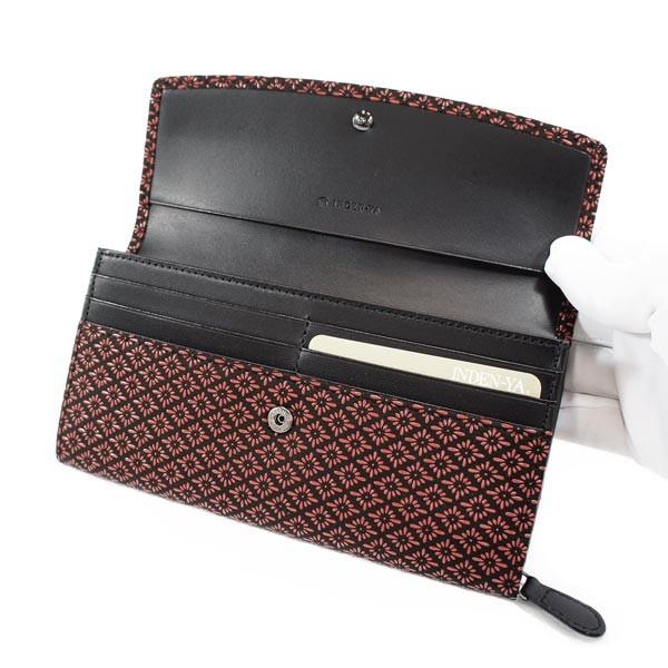 印傳屋（INDEN-YA） 印伝 甲州印伝 上原勇七 財布 長財布 印伝財布 束