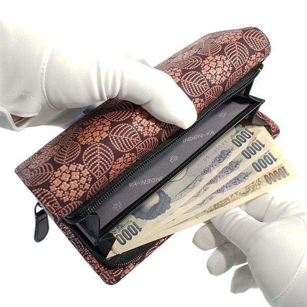 印傳屋（INDEN-YA） 印伝 甲州印伝 上原勇七 財布 長財布 印伝財布 束