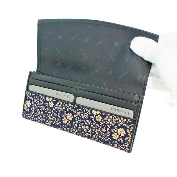 印伝 甲州印伝 印傳屋 上原勇七 財布 長財布 束入れ 2311 アメリカンブルー 紺地×白漆 鹿革 本革 レザー 花柄 ブランド 冬物 冬ギフト クリスマス 贈り物 YM01 印傳屋（INDEN-YA） 印伝 甲州印伝 上原勇七 財布 長財布 印伝財布 束