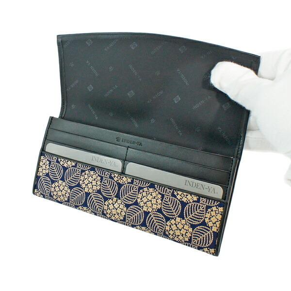 印傳屋（INDEN-YA） 印伝 甲州印伝 上原勇七 財布 長財布 印伝財布 束