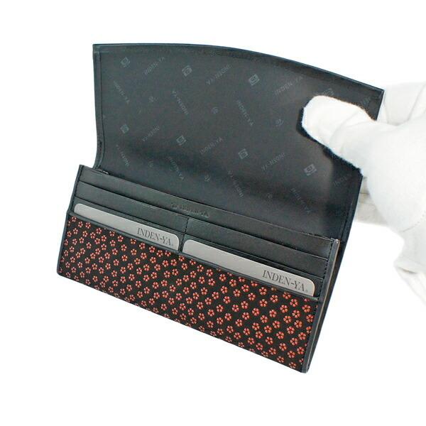 印傳屋（INDEN-YA） 印伝 甲州印伝 上原勇七 財布 長財布 印伝財布 束