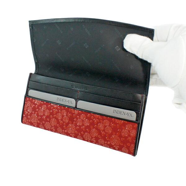 印傳屋（INDEN-YA） 印伝 甲州印伝 上原勇七 財布 長財布 印伝財布 束