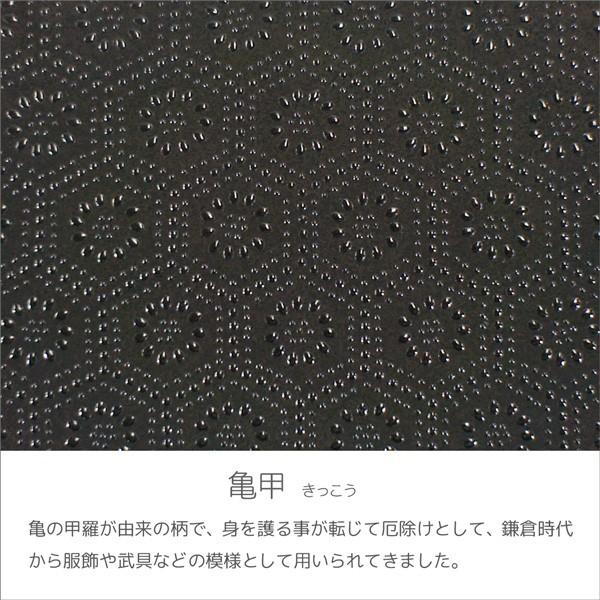 印傳屋（INDEN-YA） 印伝 甲州印伝 上原勇七 合切袋 巾着 3005 亀甲