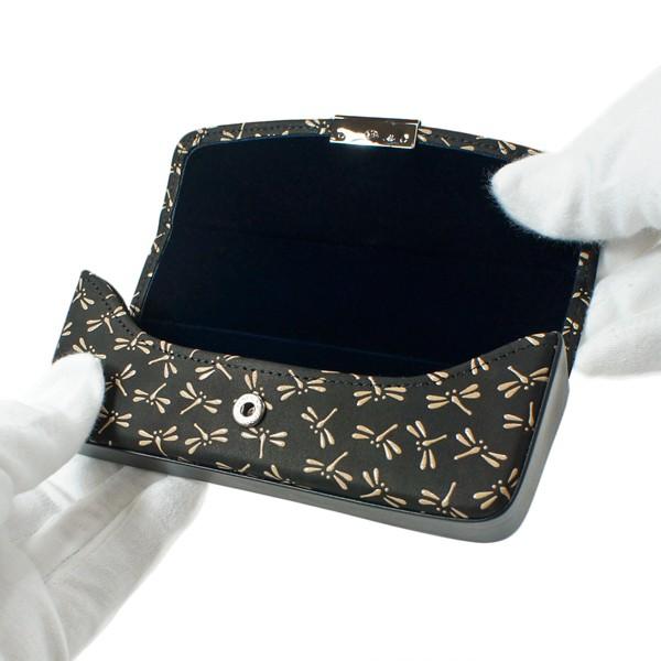 印傳屋（INDEN-YA） 印伝 甲州印伝 上原勇七 メガネケース メガネ入れ