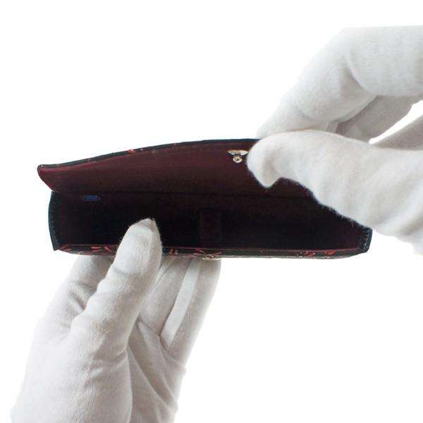 印傳屋（INDEN-YA） 印伝 甲州印伝 上原勇七 メガネケース メガネ入れ