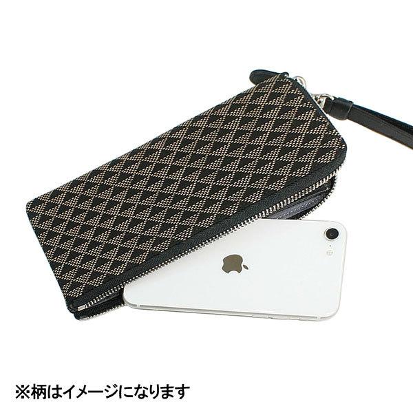 もらって嬉しい出産祝い 印伝 甲州印伝 印傳屋 スマホウォレットスマホケース 5028 七宝繋ぎ 紺地 白漆 和柄 Ym01 スマホケース Twofoldinteriors Com