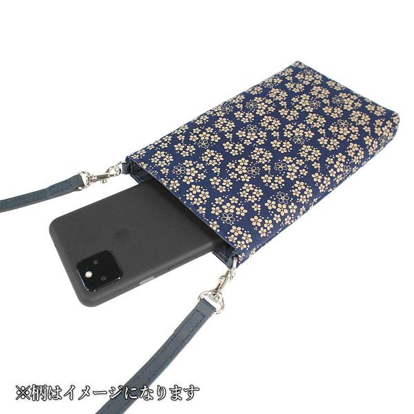 印傳屋（INDEN-YA） 印伝 甲州印伝 上原勇七 スマホポシェット 