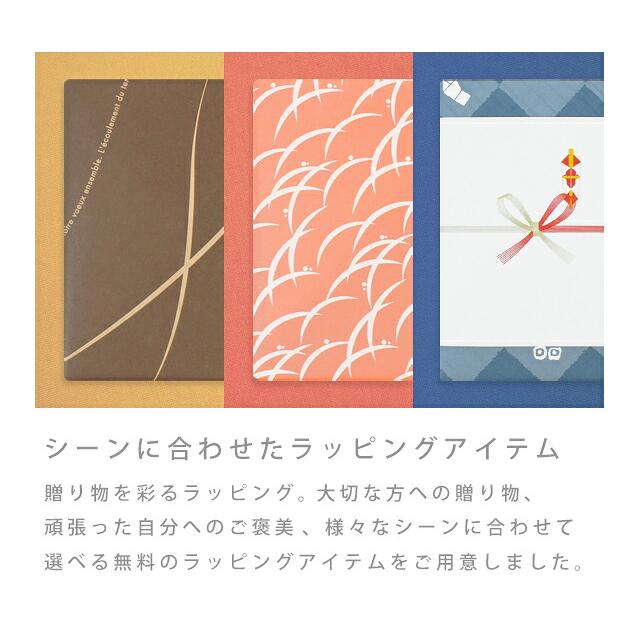 印傳屋（INDEN-YA） 印伝 甲州印伝 上原勇七 根付 ストラップ 巾着