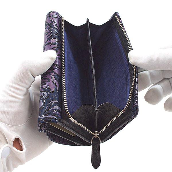 印傳屋（INDEN-YA） 印伝 甲州印伝 上原勇七 財布 二つ折り財布 印伝