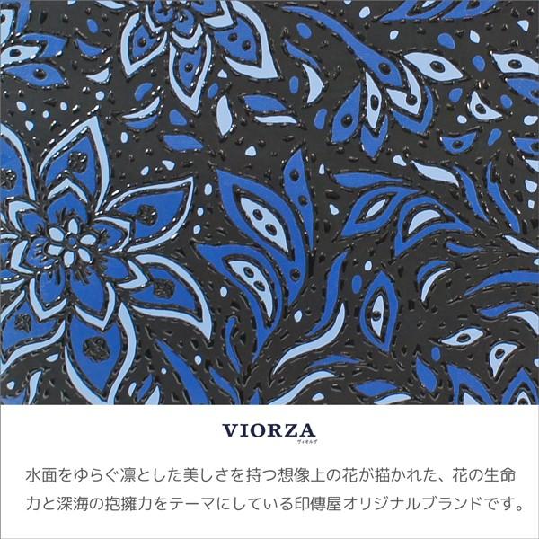 印伝 甲州印伝 印傳屋 上原勇七 二つ折り財布 印伝財布 ヴィオルザ 7323 鹿革 本革 レザー 花柄 ブランド Ym02 Inden 7323 丸島商事インターネット事業部 通販 Yahoo ショッピング