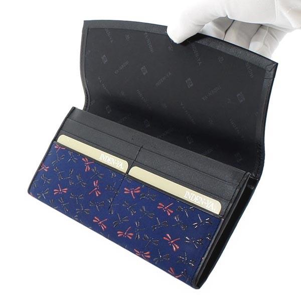 印傳屋（INDEN-YA） 印伝 甲州印伝 上原勇七 財布 長財布 印伝財布