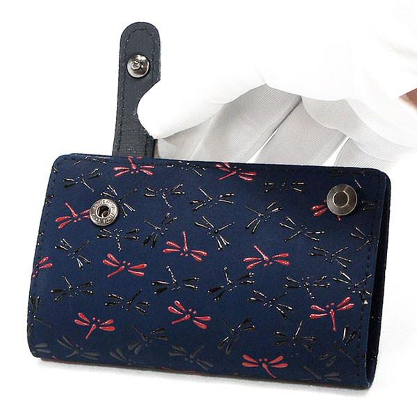 印伝 甲州印伝 印傳屋 上原勇七 カードケース カード入れ なごみ 7522 とんぼ 鹿革 本革 レザー 和柄 ブランド 冬物 冬ギフト クリスマス 贈り物 YM01 印傳屋（INDEN-YA） 印伝 甲州印伝 上原勇七 カードケース カード入れ