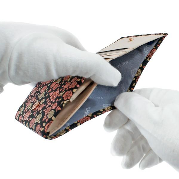 印傳屋（INDEN-YA） 印伝 甲州印伝 上原勇七 財布 二つ折り財布 印伝