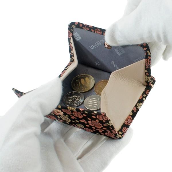 印傳屋（INDEN-YA） 印伝 甲州印伝 上原勇七 財布 小銭入れ 印伝財布