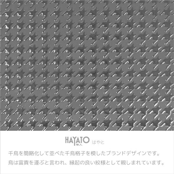 印傳屋（INDEN-YA） 印伝 甲州印伝 上原勇七 名刺入れ 名刺ケース 隼人