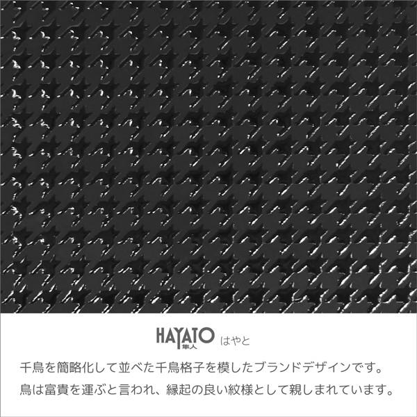独特な 送料無料 印伝財布 二つ折り財布 上原勇七 印傳屋 甲州印伝 印伝 印傳屋のメンズブランド Hayato の二つ折り財布 隼人 Ym01 ブランド 和柄 レザー 本革 鹿革 黒地 黒漆 32 1 ハヤト 財布