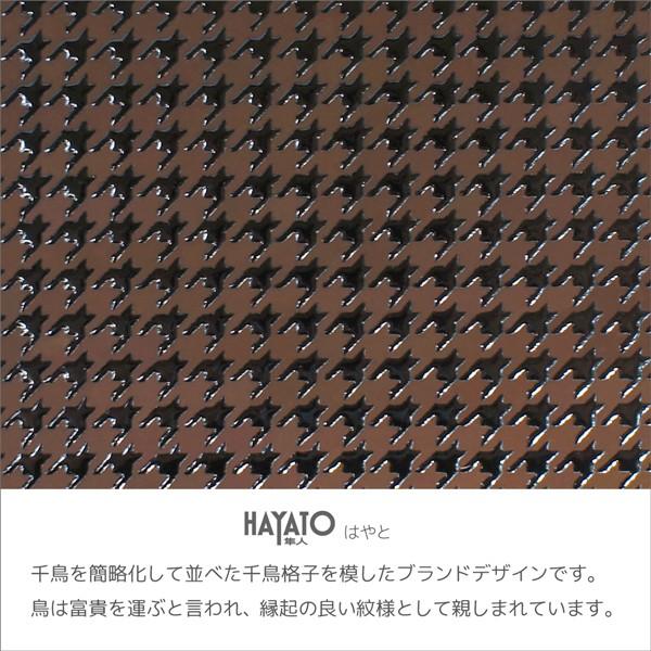 印傳屋（INDEN-YA） 印伝 甲州印伝 上原勇七 財布 長財布 印伝財布