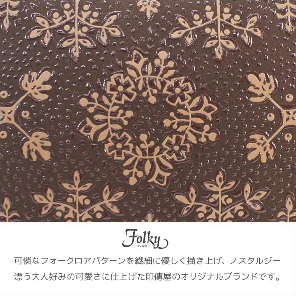 印伝 甲州印伝 印傳屋 上原勇七 長財布 印伝財布 束入れ フォルキィ 9123 鹿革 本革 レザー 大容量 花柄 ブランド Ym02 Inden 9123 丸島商事インターネット事業部 通販 Yahoo ショッピング