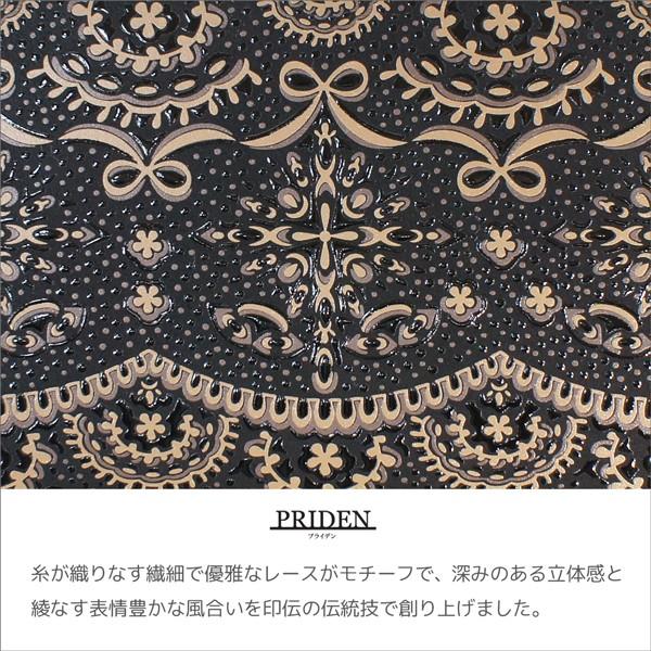 印傳屋 印伝 甲州印伝 上原勇七 財布 長財布 印伝財布 束入れ