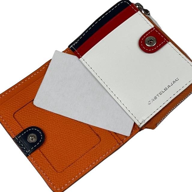 カステルバジャック CASTELBAJAC 小銭入れ コインケース 牛革コイン