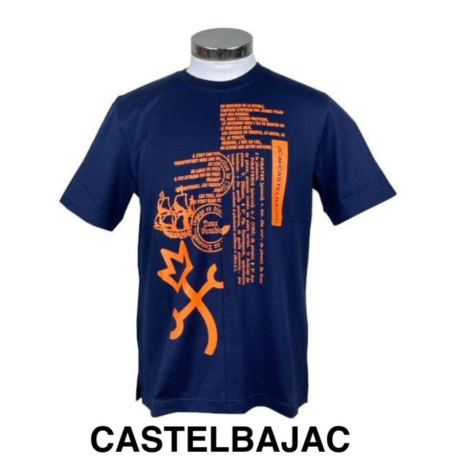 カステルバジャック　CASTELBAJAC　30％OFF　半袖Tシャツ　お洒落な半袖Tシャツ　7212272116-2　コン