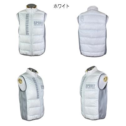 30％OFF カステルバジャック CASTELBAJAC 機能素材軽量ダウンベスト