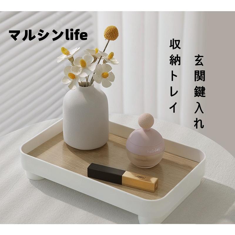 アクセサリートレイ鍵やメガネも置ける❗️
