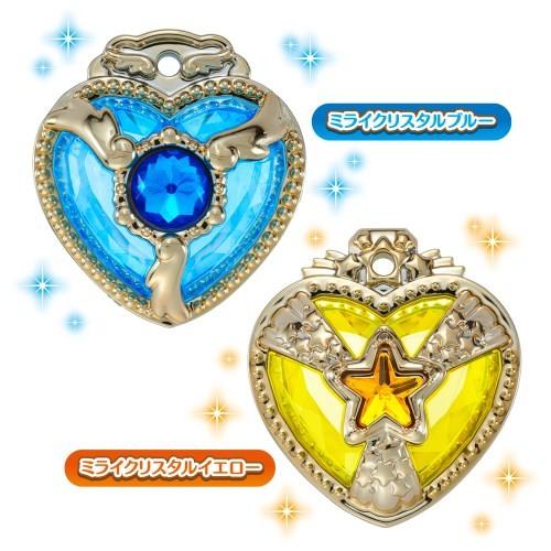 BANDAI HUGっと!プリキュア 変身ミライクリスタルセット : まる BANDAI HUGっと!プリキュア 変身ミライクリスタルセット : まる