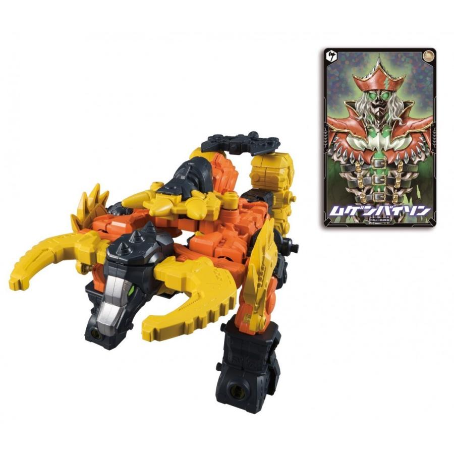 BANDAI（バンダイ） ムゲンヒーローズ ムゲンバイソン : まるそう