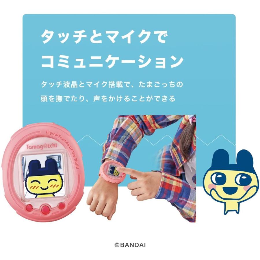 バンダイ Tamagotchi Smart Mintblue 対象年齢 6歳以上 まるそうねっと 通販 Yahoo ショッピング