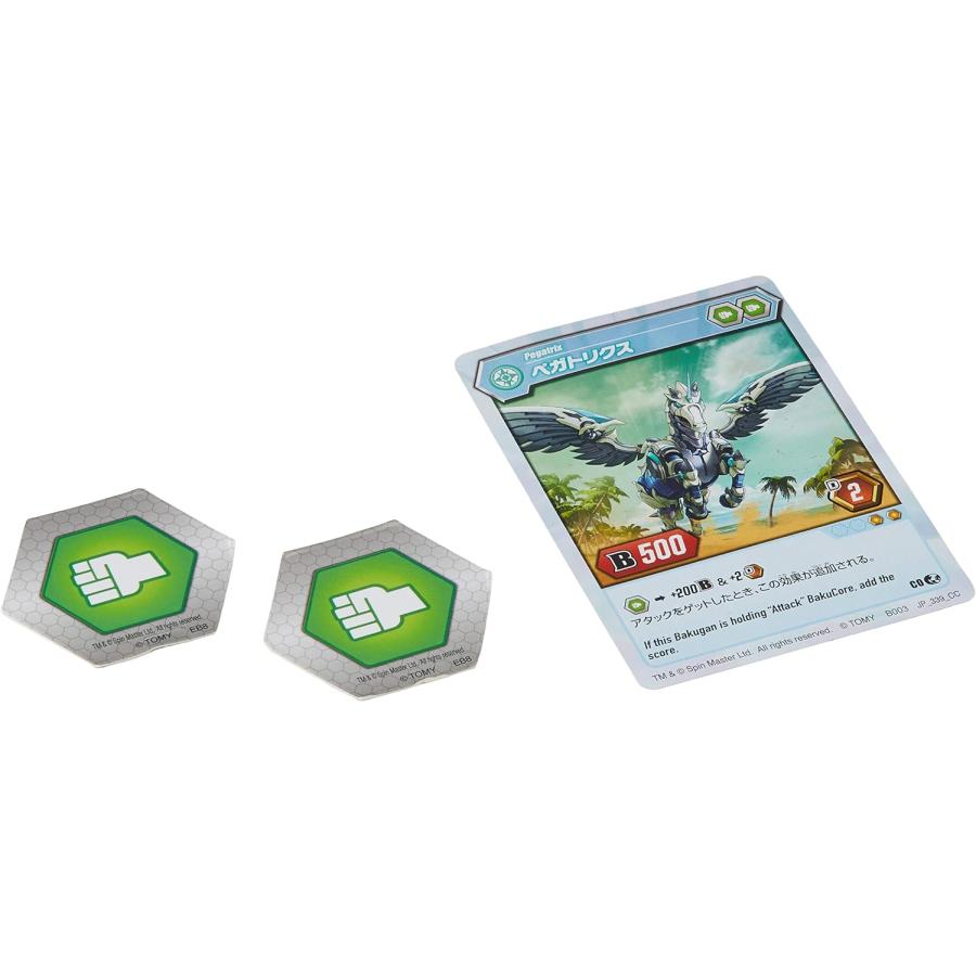 タカラトミー（TAKARA TOMY） 爆丸 爆003 ペガトリクス : まるそう