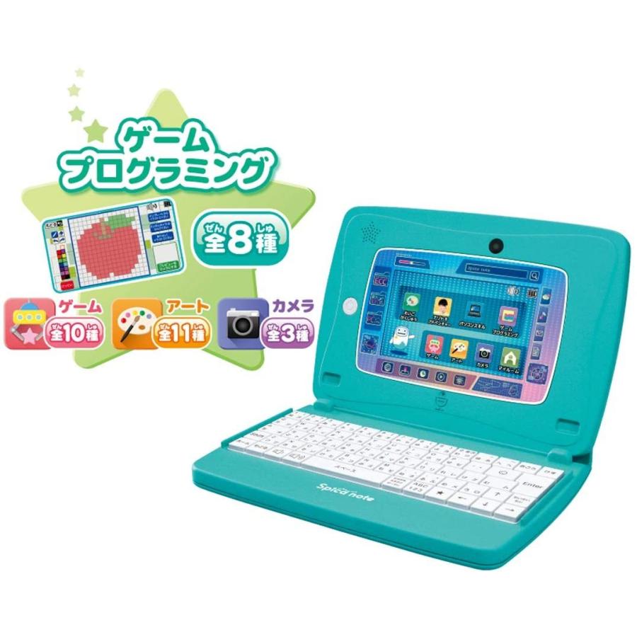 【超特価SALE開催！】  タカラトミー　スキルアップ　タブレットパソコン 未開封 送無 知育玩具