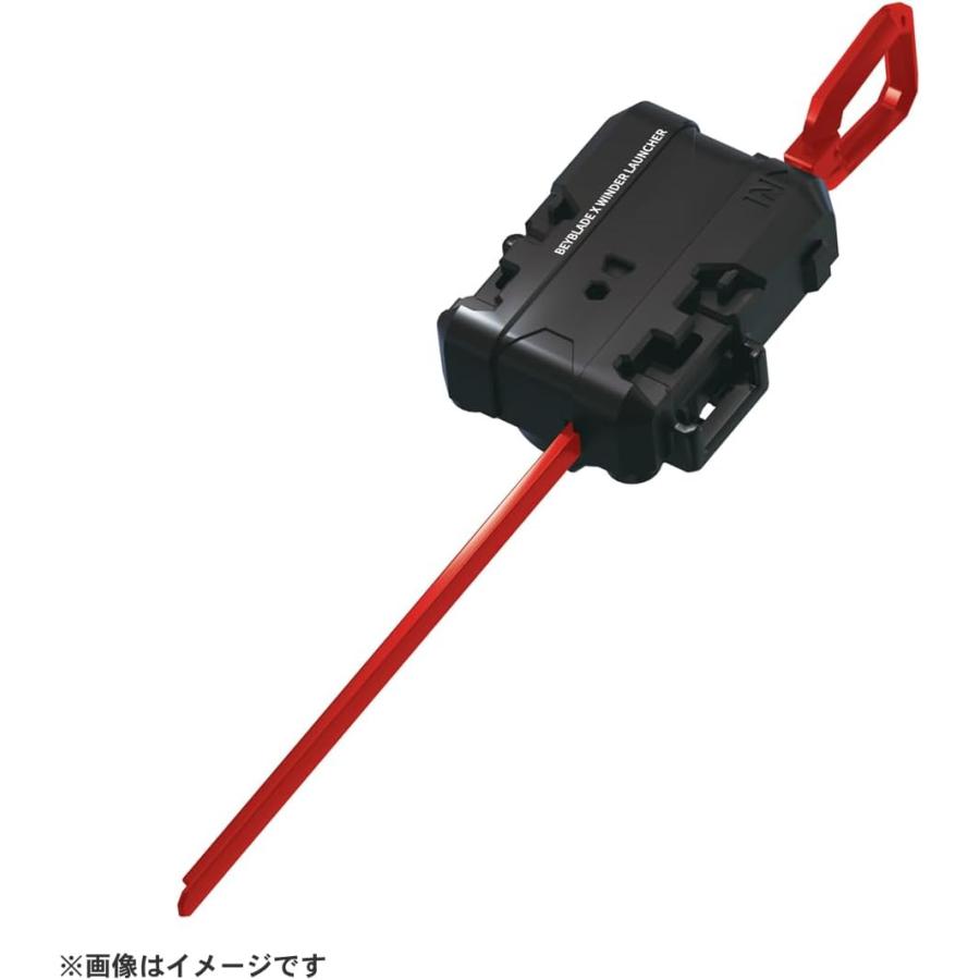新品未開封 ベイブレードX UX-02 スターター 5個セット タカラトミー（TAKARA TOMY） BEYBLADE X ベイブレードX UX-02