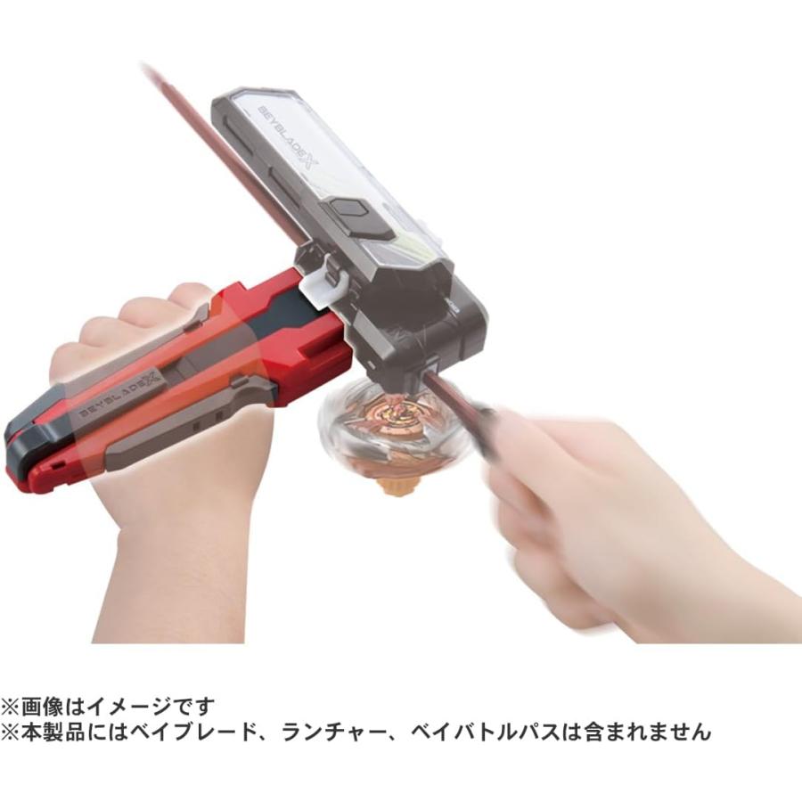 タカラトミー（TAKARA TOMY） BEYBLADE X ベイブレードX BX-30