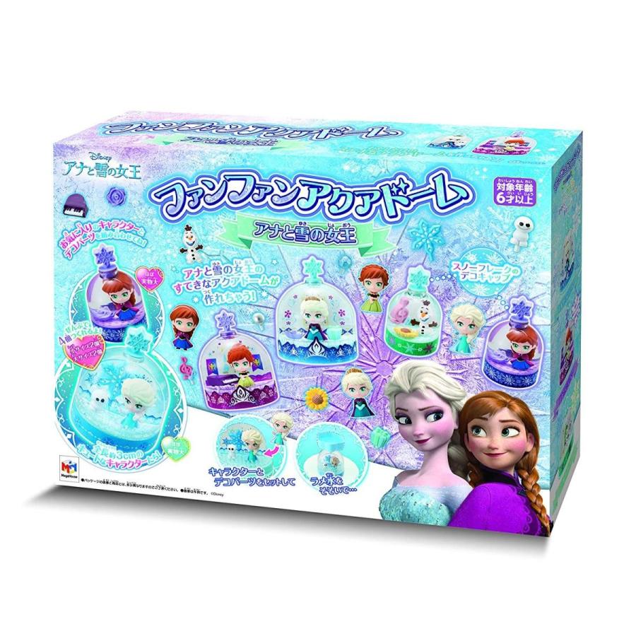 メガハウス ファンファンアクアドーム アナと雪の女王 対象年齢 6歳以上 まるそうねっと 通販 Yahoo ショッピング