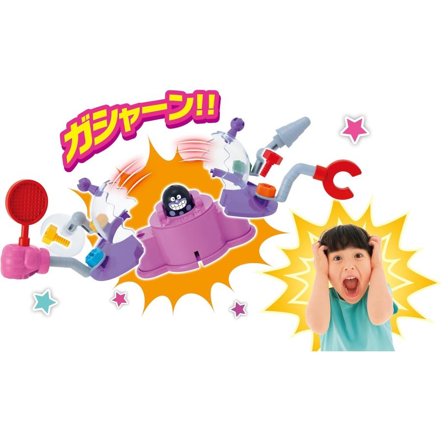 セガトイズ アンパンマン くみたてDIY バラバラクラッシュ!ねじ セガトイズ アンパンマン くみたてDIY バラバラクラッシュ!ねじ