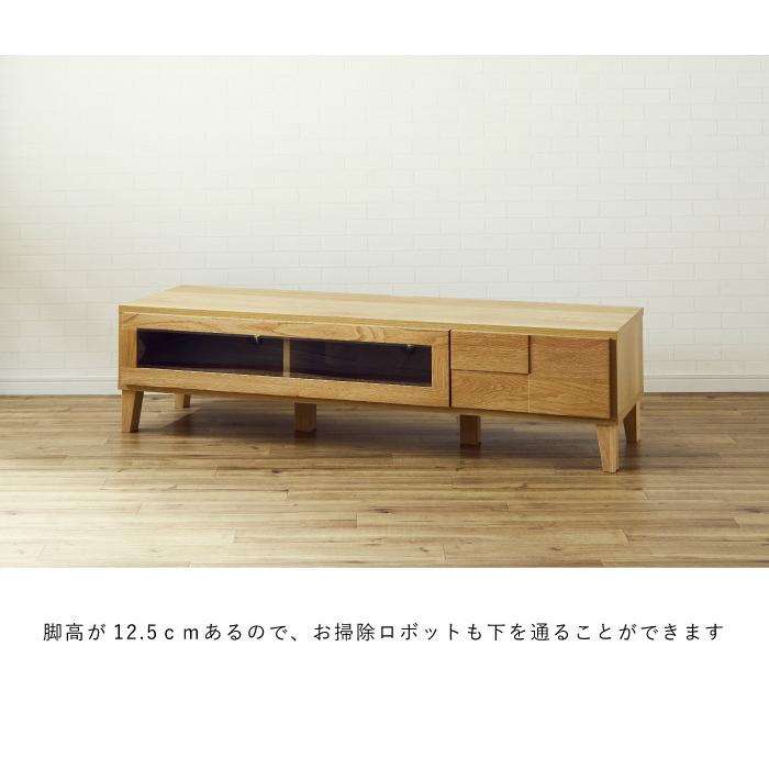 丸田木工 テレビ台 テレビボード 幅150cm ローボード ホワイトオーク