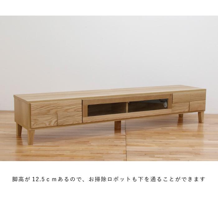 丸田木工 テレビ台 テレビボード 幅200cm ローボード ホワイトオーク