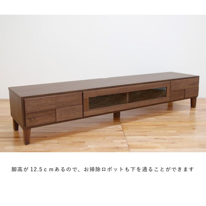 丸田木工 テレビ台 テレビボード 幅200cm ローボード ウォールナット